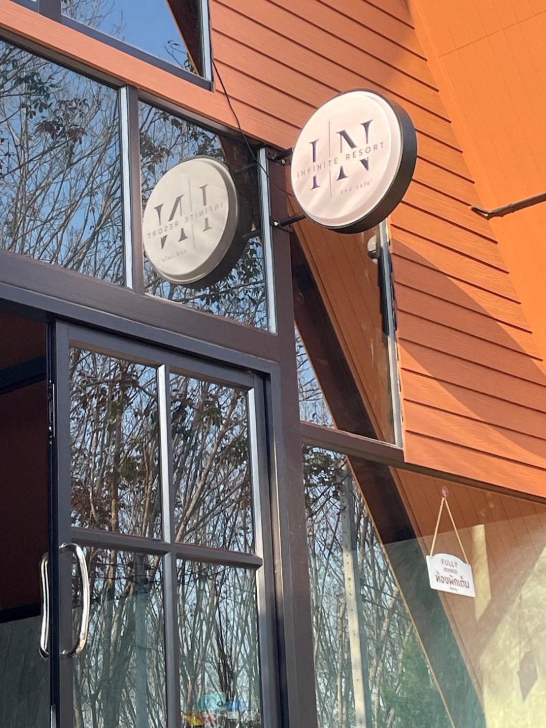 Infinite Resort And Cafe ク ラビ エクステリア 写真